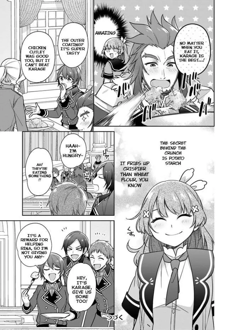 Seijo ja Nakatta no de, Oukyuu de Nonbiri Gohan wo Tsukuru Koto ni Shimashita Chapter 27 page 7