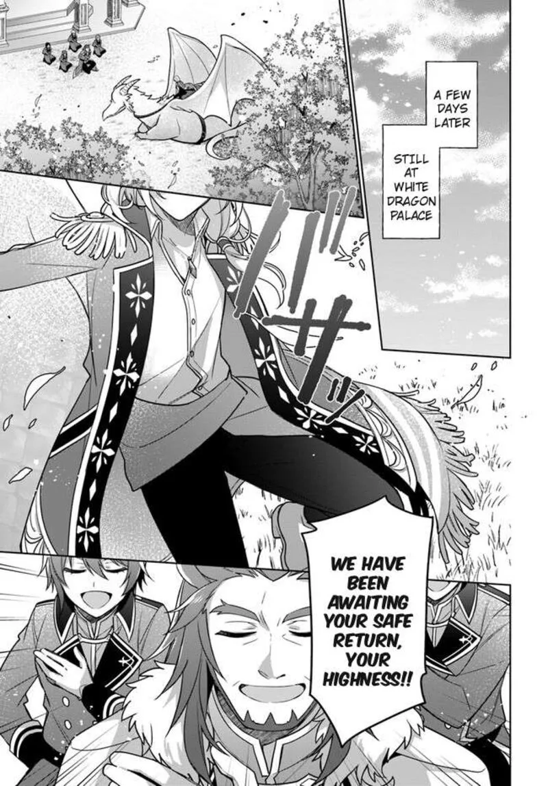 Seijo ja Nakatta no de, Oukyuu de Nonbiri Gohan wo Tsukuru Koto ni Shimashita Chapter 27 page 11