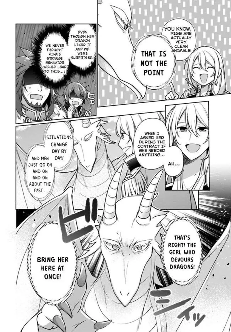 Seijo ja Nakatta no de, Oukyuu de Nonbiri Gohan wo Tsukuru Koto ni Shimashita Chapter 27 page 16