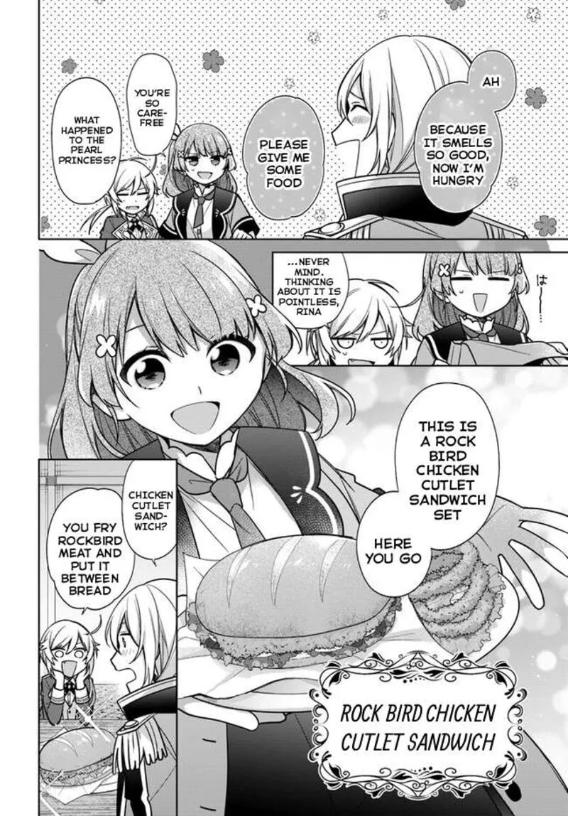 Seijo ja Nakatta no de, Oukyuu de Nonbiri Gohan wo Tsukuru Koto ni Shimashita Chapter 27 page 18