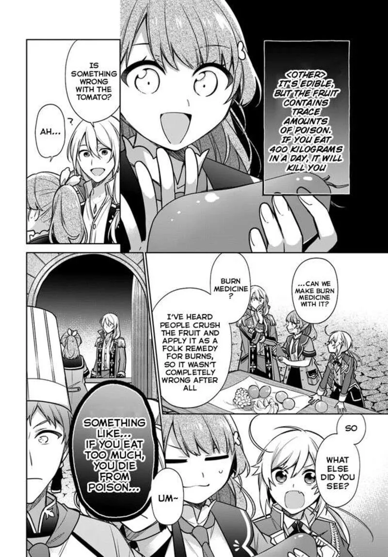 Seijo ja Nakatta no de, Oukyuu de Nonbiri Gohan wo Tsukuru Koto ni Shimashita Chapter 27 page 26