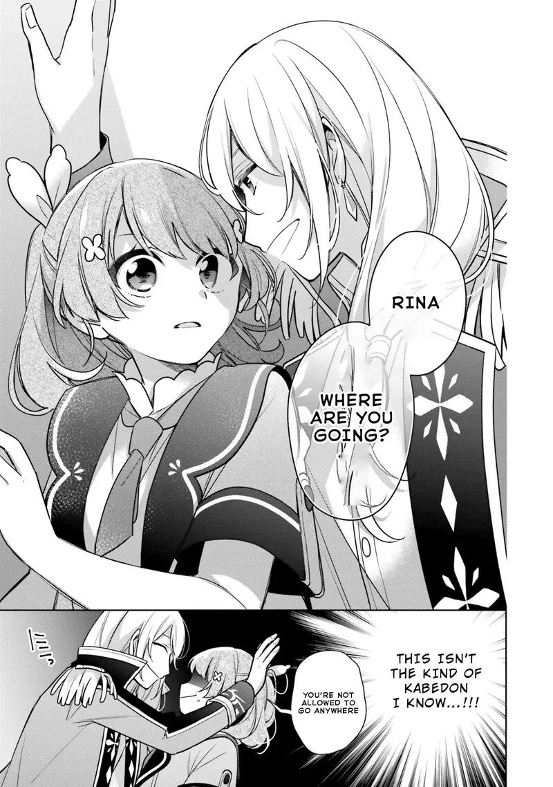 Seijo ja Nakatta no de, Oukyuu de Nonbiri Gohan wo Tsukuru Koto ni Shimashita Chapter 28.1 page 9