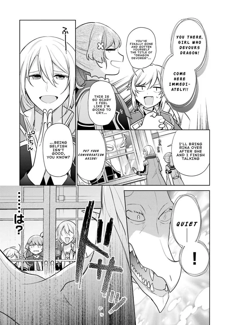Seijo ja Nakatta no de, Oukyuu de Nonbiri Gohan wo Tsukuru Koto ni Shimashita Chapter 28.1 page 7