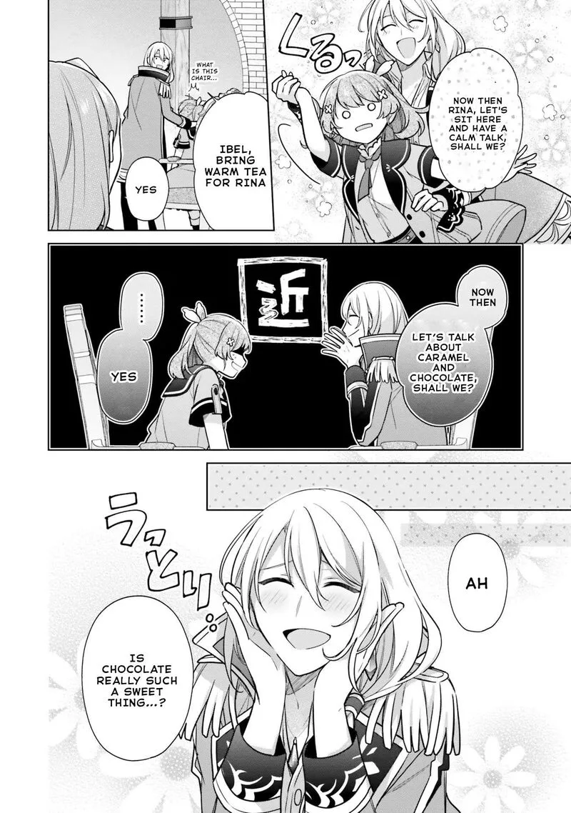 Seijo ja Nakatta no de, Oukyuu de Nonbiri Gohan wo Tsukuru Koto ni Shimashita Chapter 28.1 page 10