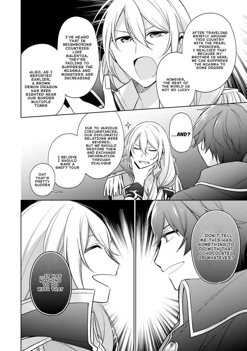 Seijo ja Nakatta no de, Oukyuu de Nonbiri Gohan wo Tsukuru Koto ni Shimashita Chapter 28.1 page 12