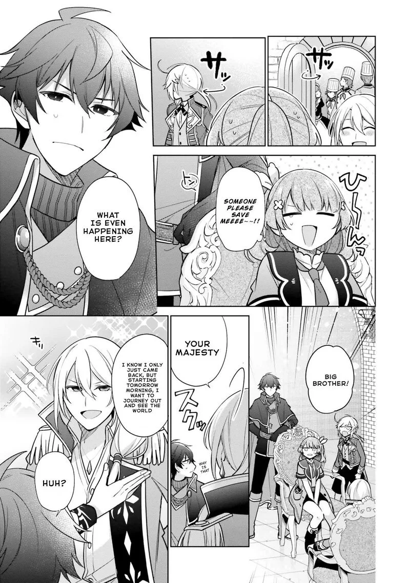 Seijo ja Nakatta no de, Oukyuu de Nonbiri Gohan wo Tsukuru Koto ni Shimashita Chapter 28.1 page 11