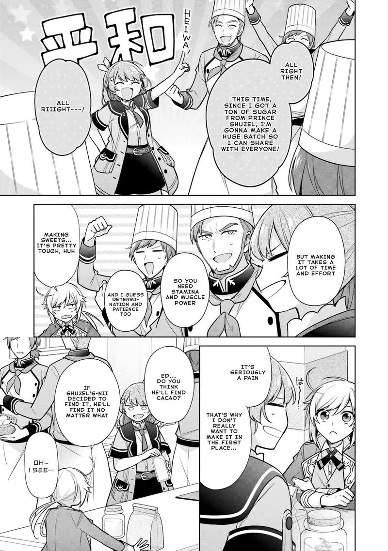 Seijo ja Nakatta no de, Oukyuu de Nonbiri Gohan wo Tsukuru Koto ni Shimashita Chapter 28.2 page 4