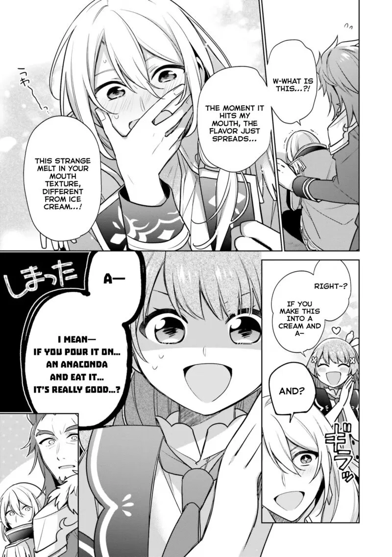 Seijo ja Nakatta no de, Oukyuu de Nonbiri Gohan wo Tsukuru Koto ni Shimashita Chapter 29 page 13