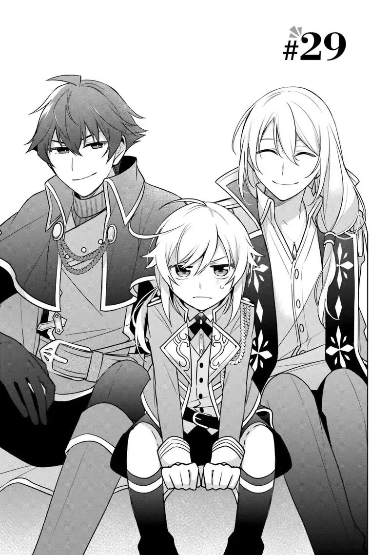 Seijo ja Nakatta no de, Oukyuu de Nonbiri Gohan wo Tsukuru Koto ni Shimashita Chapter 29 page 1