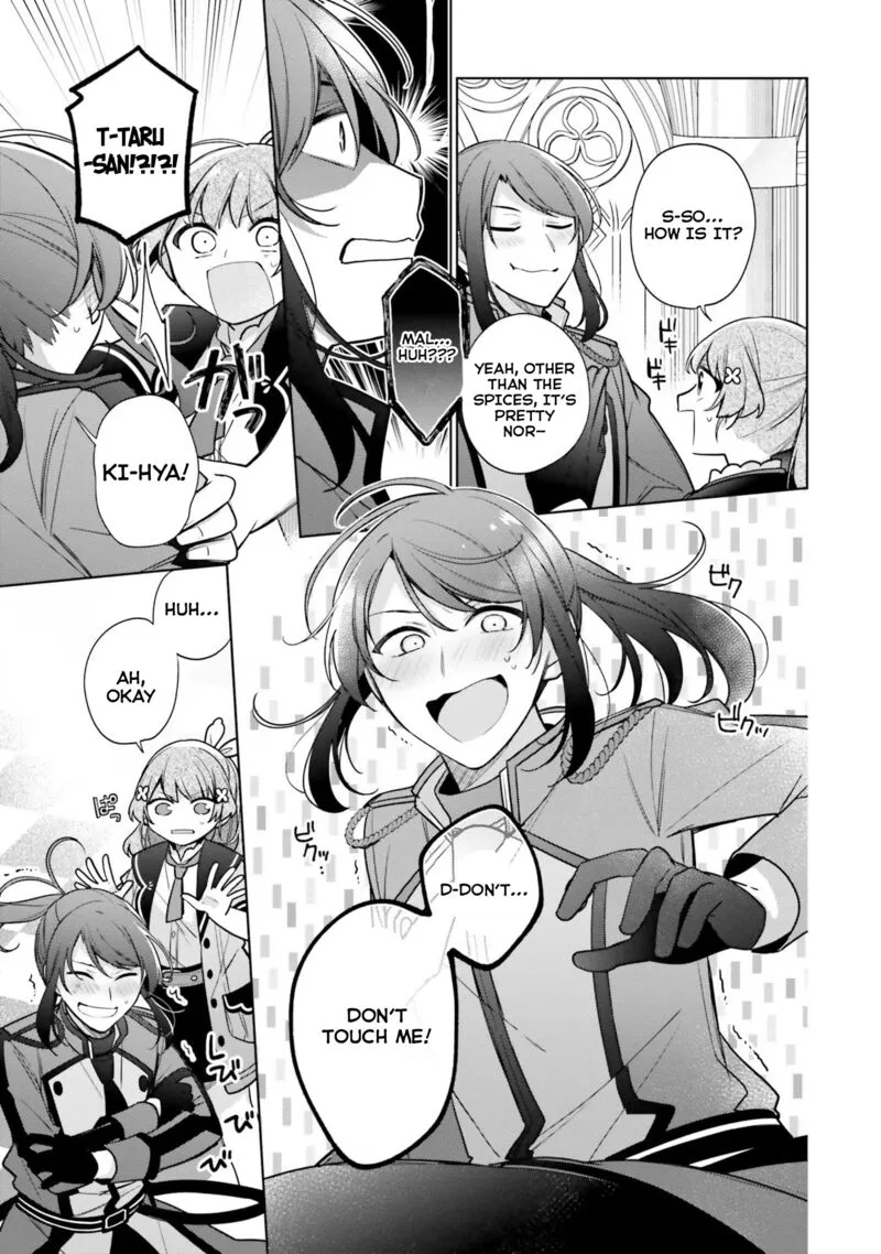 Seijo ja Nakatta no de, Oukyuu de Nonbiri Gohan wo Tsukuru Koto ni Shimashita Chapter 29 page 17