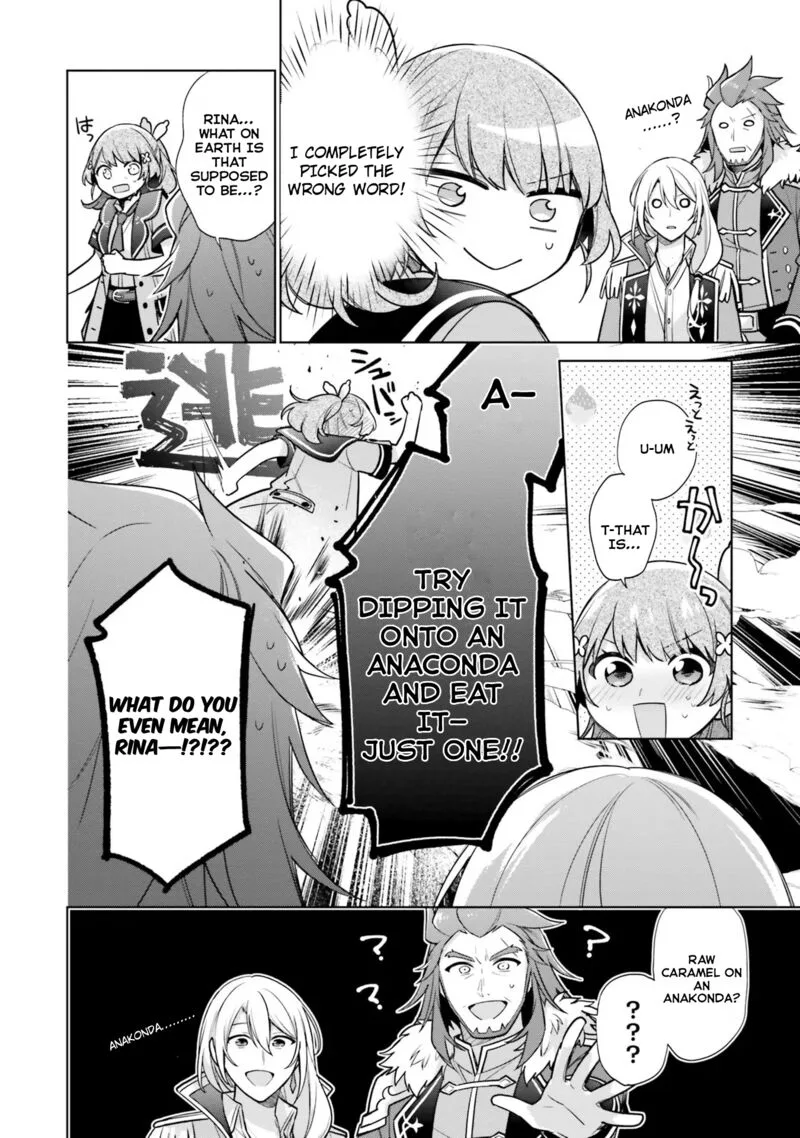 Seijo ja Nakatta no de, Oukyuu de Nonbiri Gohan wo Tsukuru Koto ni Shimashita Chapter 29 page 14
