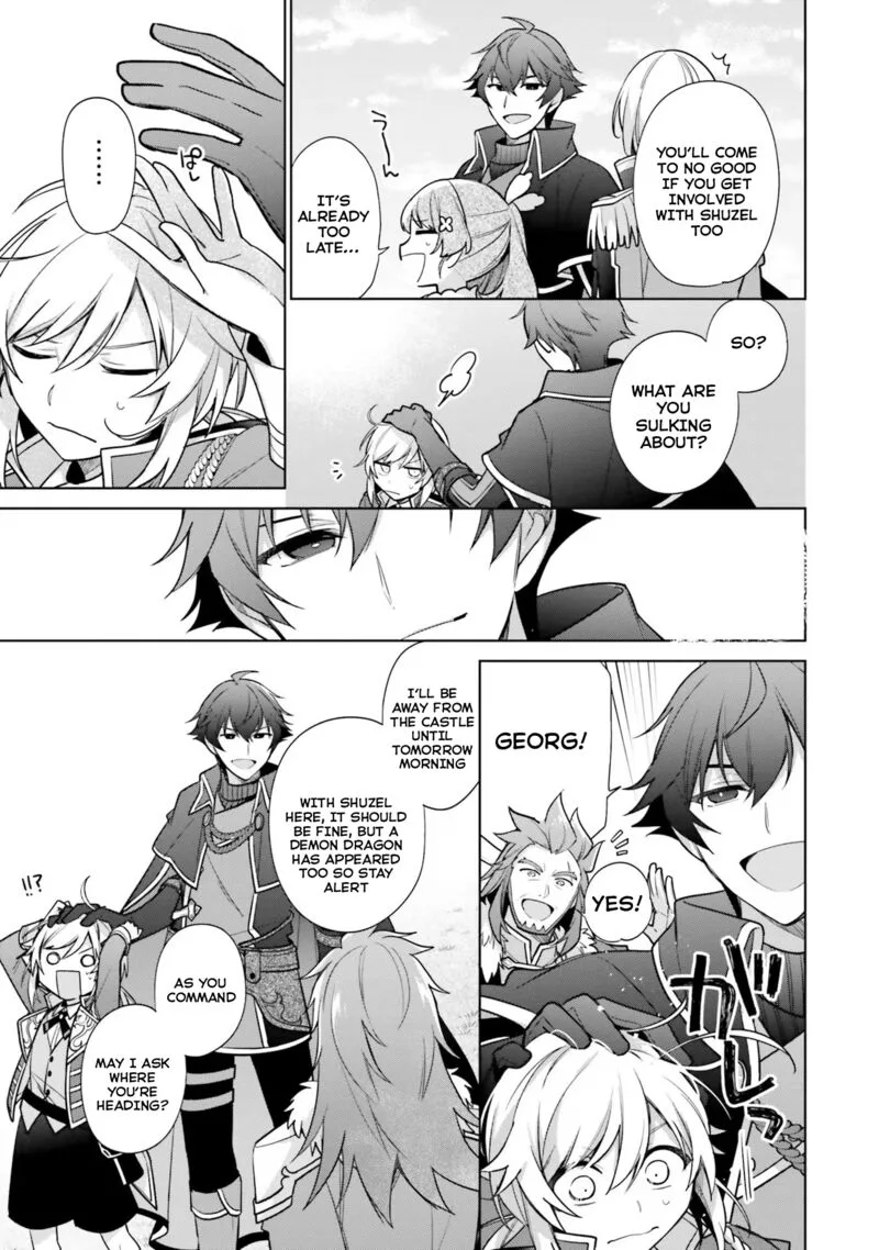 Seijo ja Nakatta no de, Oukyuu de Nonbiri Gohan wo Tsukuru Koto ni Shimashita Chapter 29 page 7