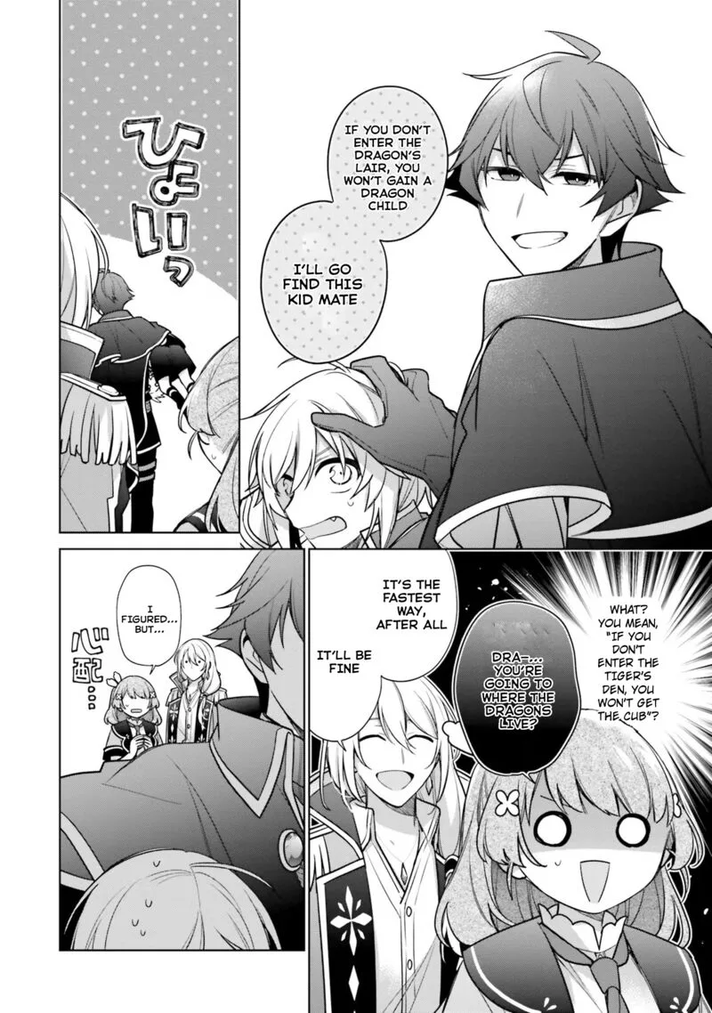 Seijo ja Nakatta no de, Oukyuu de Nonbiri Gohan wo Tsukuru Koto ni Shimashita Chapter 29 page 8