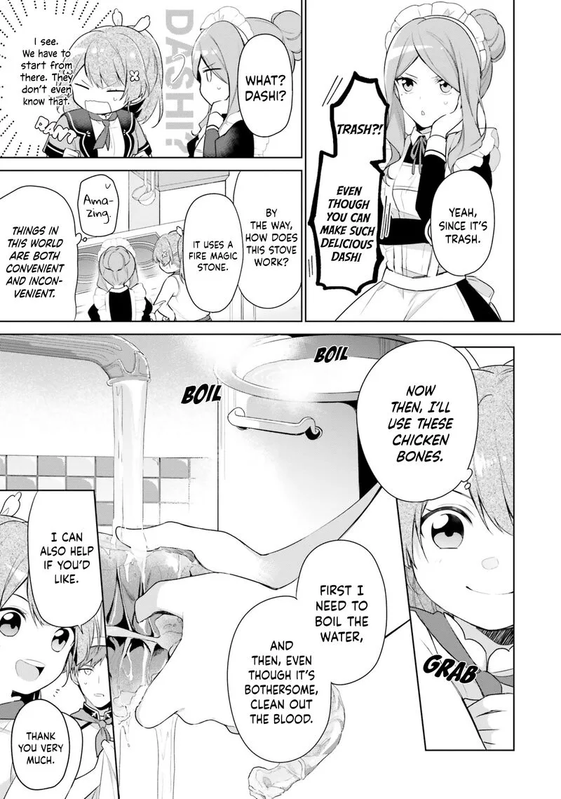 Seijo ja Nakatta no de, Oukyuu de Nonbiri Gohan wo Tsukuru Koto ni Shimashita Chapter 3 page 5