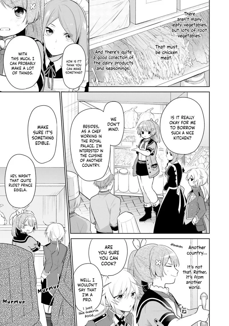 Seijo ja Nakatta no de, Oukyuu de Nonbiri Gohan wo Tsukuru Koto ni Shimashita Chapter 3 page 3