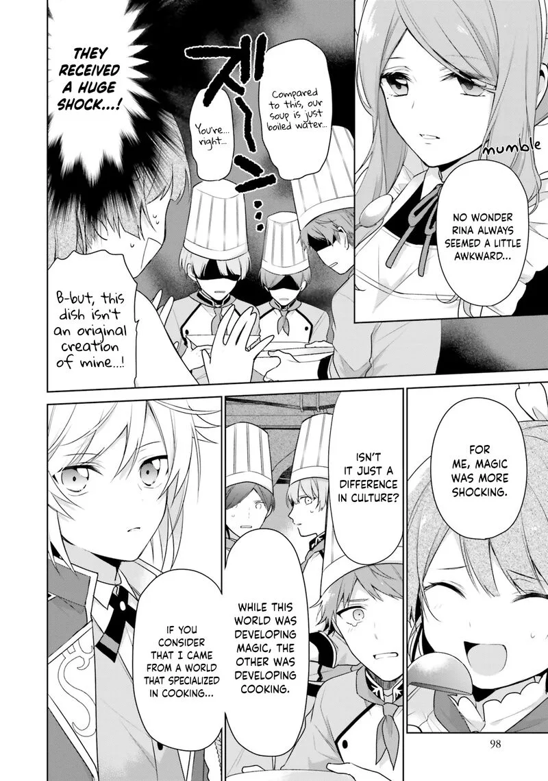 Seijo ja Nakatta no de, Oukyuu de Nonbiri Gohan wo Tsukuru Koto ni Shimashita Chapter 3 page 24
