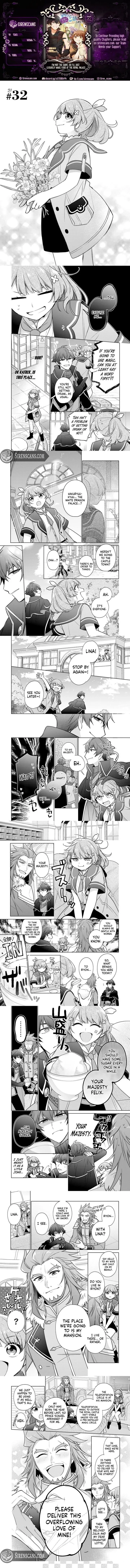 Seijo ja Nakatta no de, Oukyuu de Nonbiri Gohan wo Tsukuru Koto ni Shimashita Chapter 32 page 1