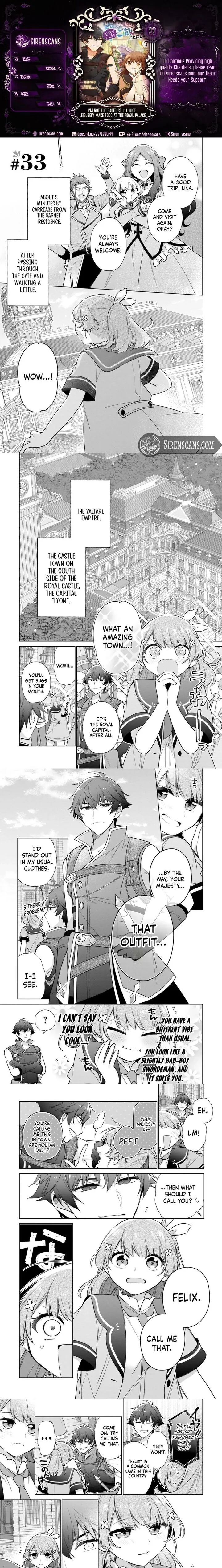 Seijo ja Nakatta no de, Oukyuu de Nonbiri Gohan wo Tsukuru Koto ni Shimashita Chapter 33 page 1