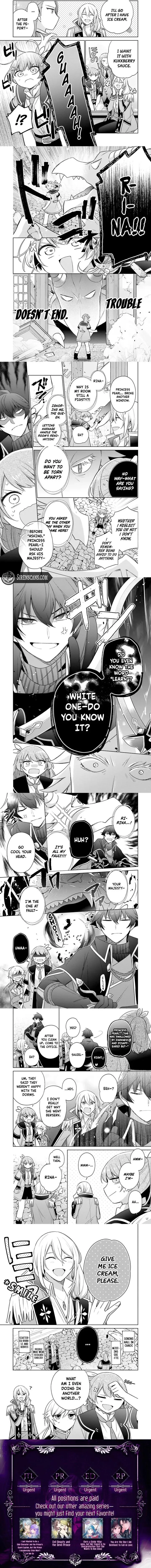 Seijo ja Nakatta no de, Oukyuu de Nonbiri Gohan wo Tsukuru Koto ni Shimashita Chapter 36 page 3