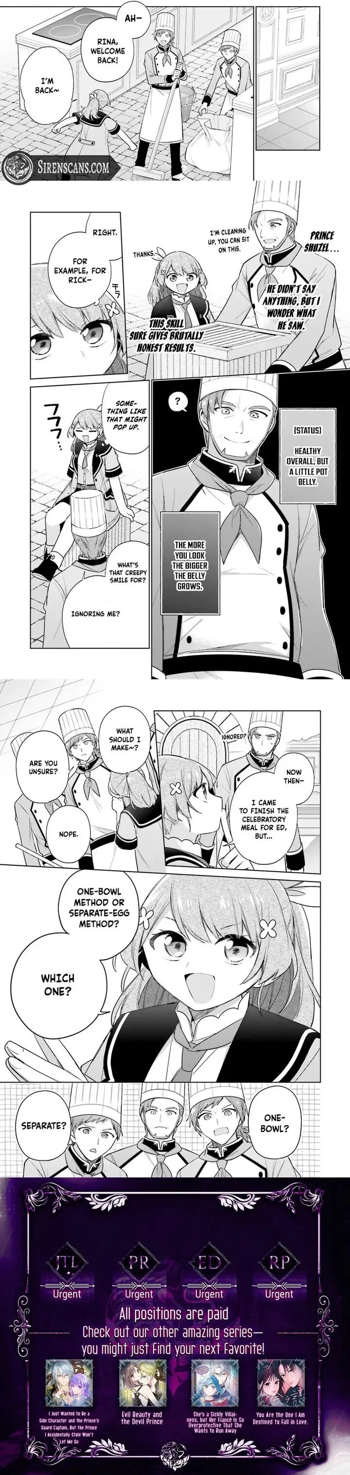 Seijo ja Nakatta no de, Oukyuu de Nonbiri Gohan wo Tsukuru Koto ni Shimashita Chapter 38 page 3