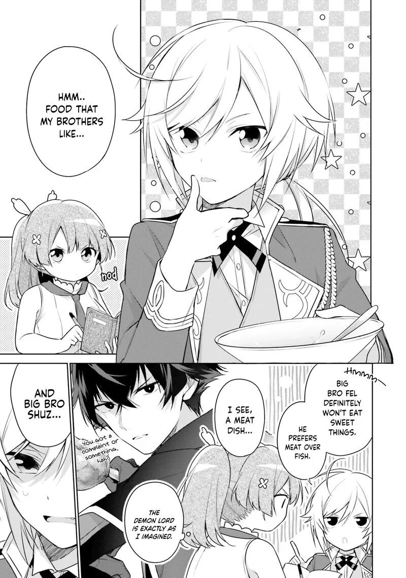 Seijo ja Nakatta no de, Oukyuu de Nonbiri Gohan wo Tsukuru Koto ni Shimashita Chapter 4 page 3