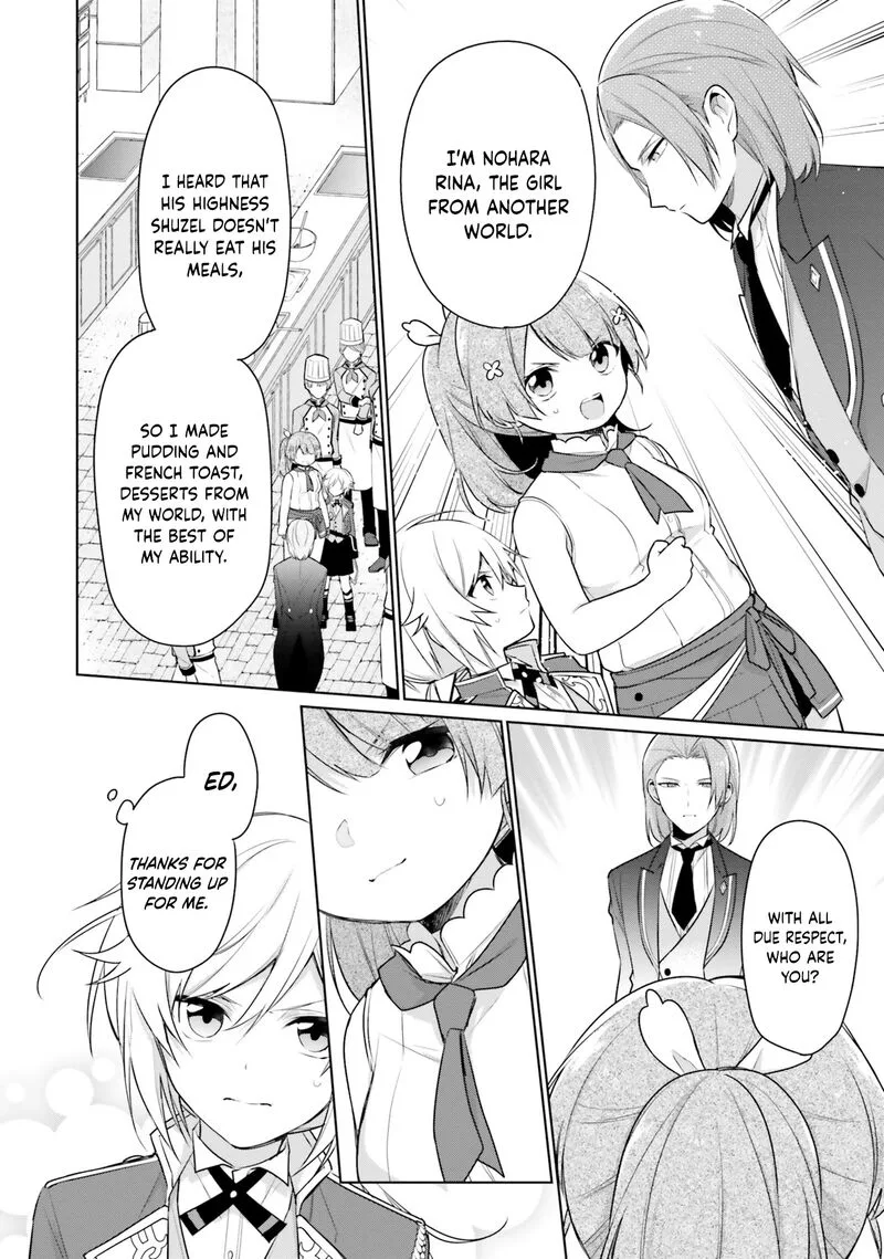 Seijo ja Nakatta no de, Oukyuu de Nonbiri Gohan wo Tsukuru Koto ni Shimashita Chapter 4 page 28