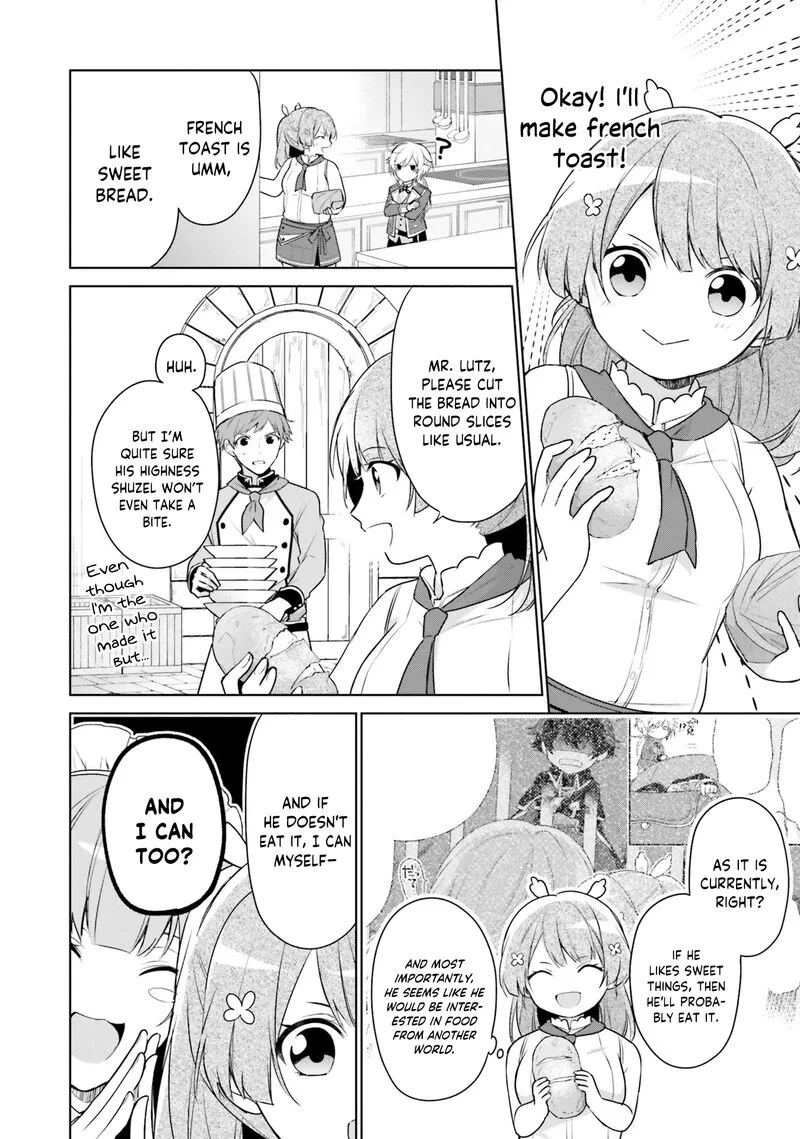 Seijo ja Nakatta no de, Oukyuu de Nonbiri Gohan wo Tsukuru Koto ni Shimashita Chapter 4 page 8