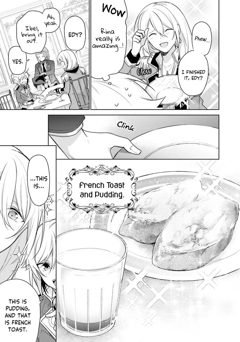 Seijo ja Nakatta no de, Oukyuu de Nonbiri Gohan wo Tsukuru Koto ni Shimashita Chapter 5 page 17