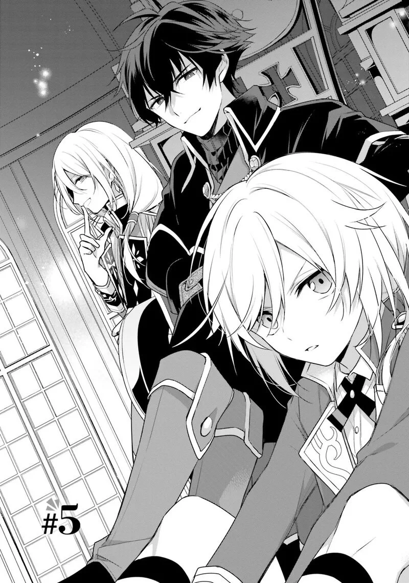 Seijo ja Nakatta no de, Oukyuu de Nonbiri Gohan wo Tsukuru Koto ni Shimashita Chapter 5 page 2