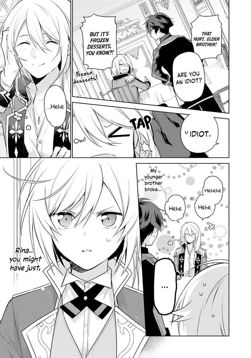 Seijo ja Nakatta no de, Oukyuu de Nonbiri Gohan wo Tsukuru Koto ni Shimashita Chapter 5 page 27