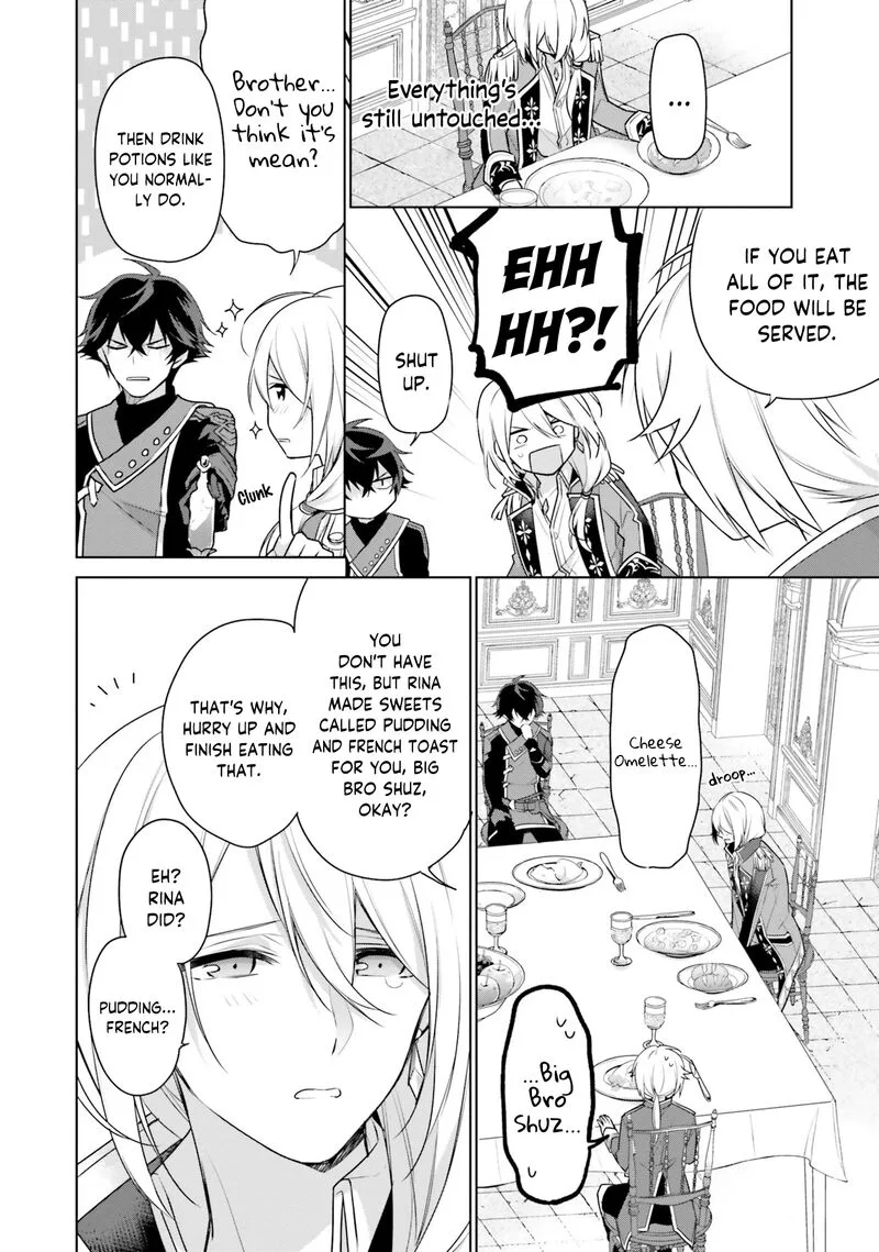 Seijo ja Nakatta no de, Oukyuu de Nonbiri Gohan wo Tsukuru Koto ni Shimashita Chapter 5 page 14