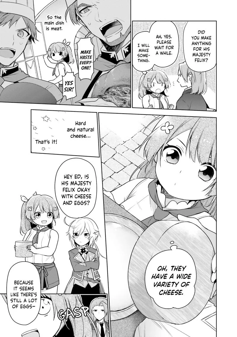 Seijo ja Nakatta no de, Oukyuu de Nonbiri Gohan wo Tsukuru Koto ni Shimashita Chapter 5 page 5