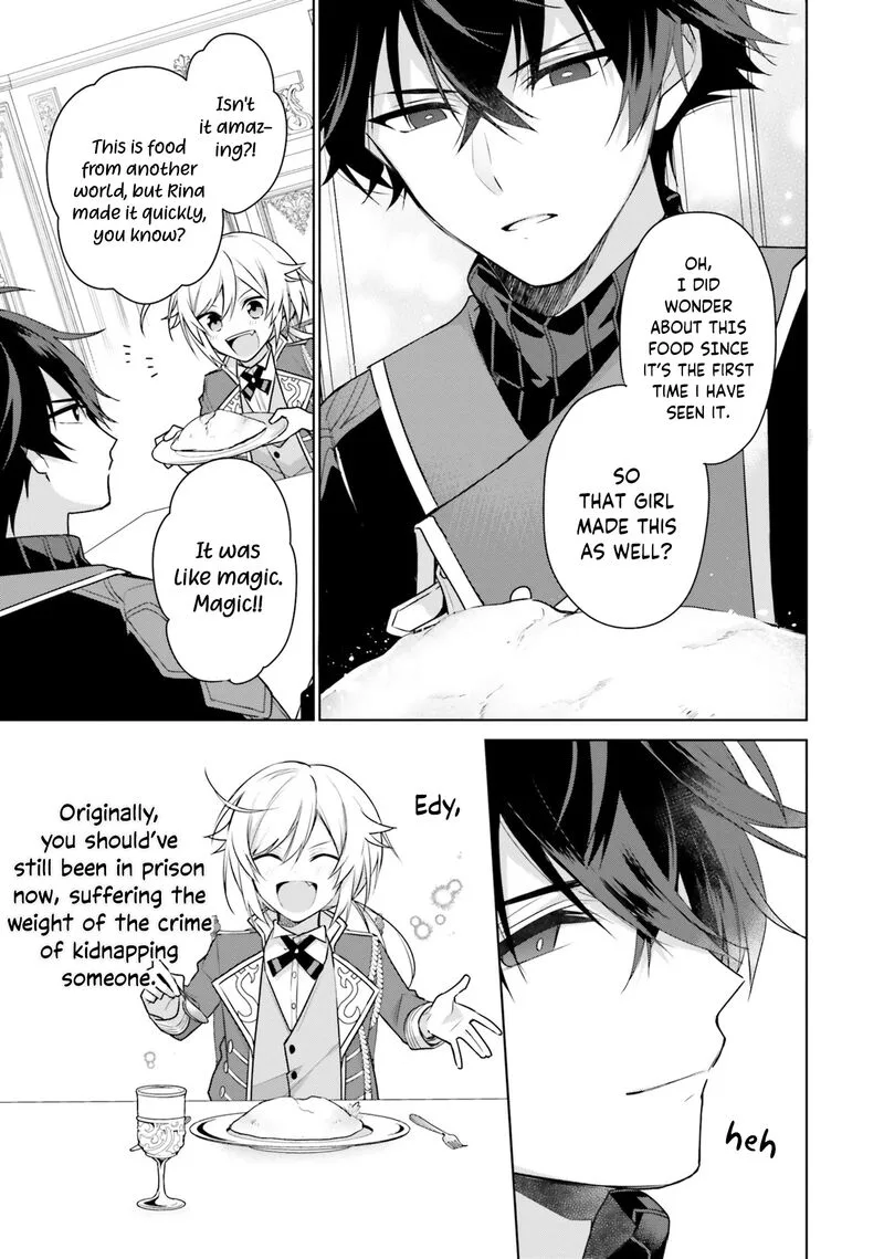 Seijo ja Nakatta no de, Oukyuu de Nonbiri Gohan wo Tsukuru Koto ni Shimashita Chapter 5 page 15