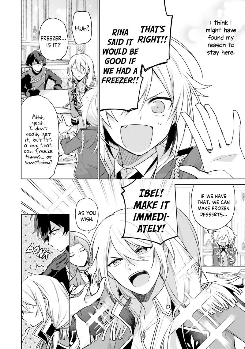 Seijo ja Nakatta no de, Oukyuu de Nonbiri Gohan wo Tsukuru Koto ni Shimashita Chapter 5 page 26