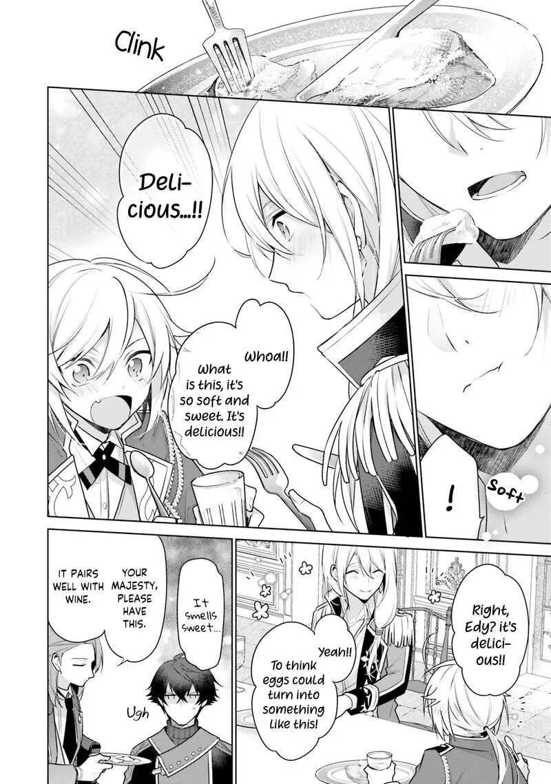 Seijo ja Nakatta no de, Oukyuu de Nonbiri Gohan wo Tsukuru Koto ni Shimashita Chapter 5 page 18