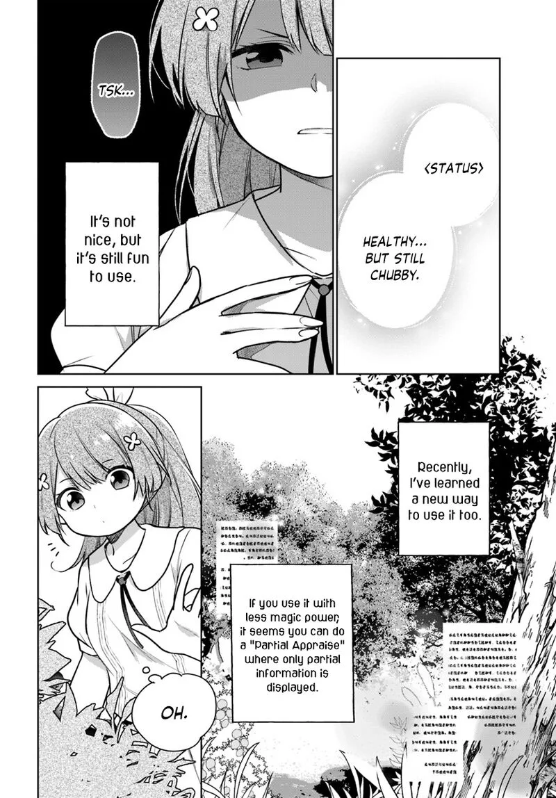 Seijo ja Nakatta no de, Oukyuu de Nonbiri Gohan wo Tsukuru Koto ni Shimashita Chapter 6 page 12
