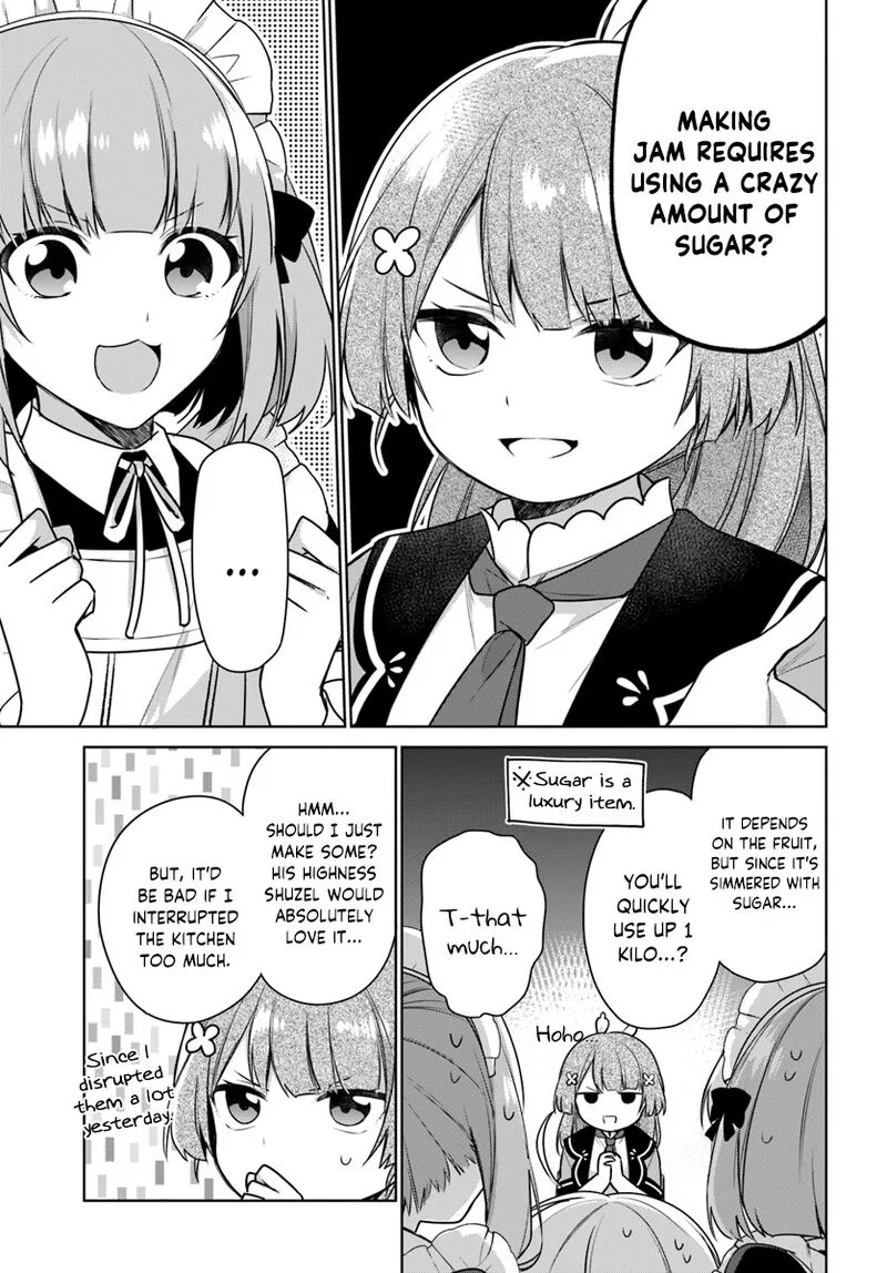 Seijo ja Nakatta no de, Oukyuu de Nonbiri Gohan wo Tsukuru Koto ni Shimashita Chapter 6 page 23