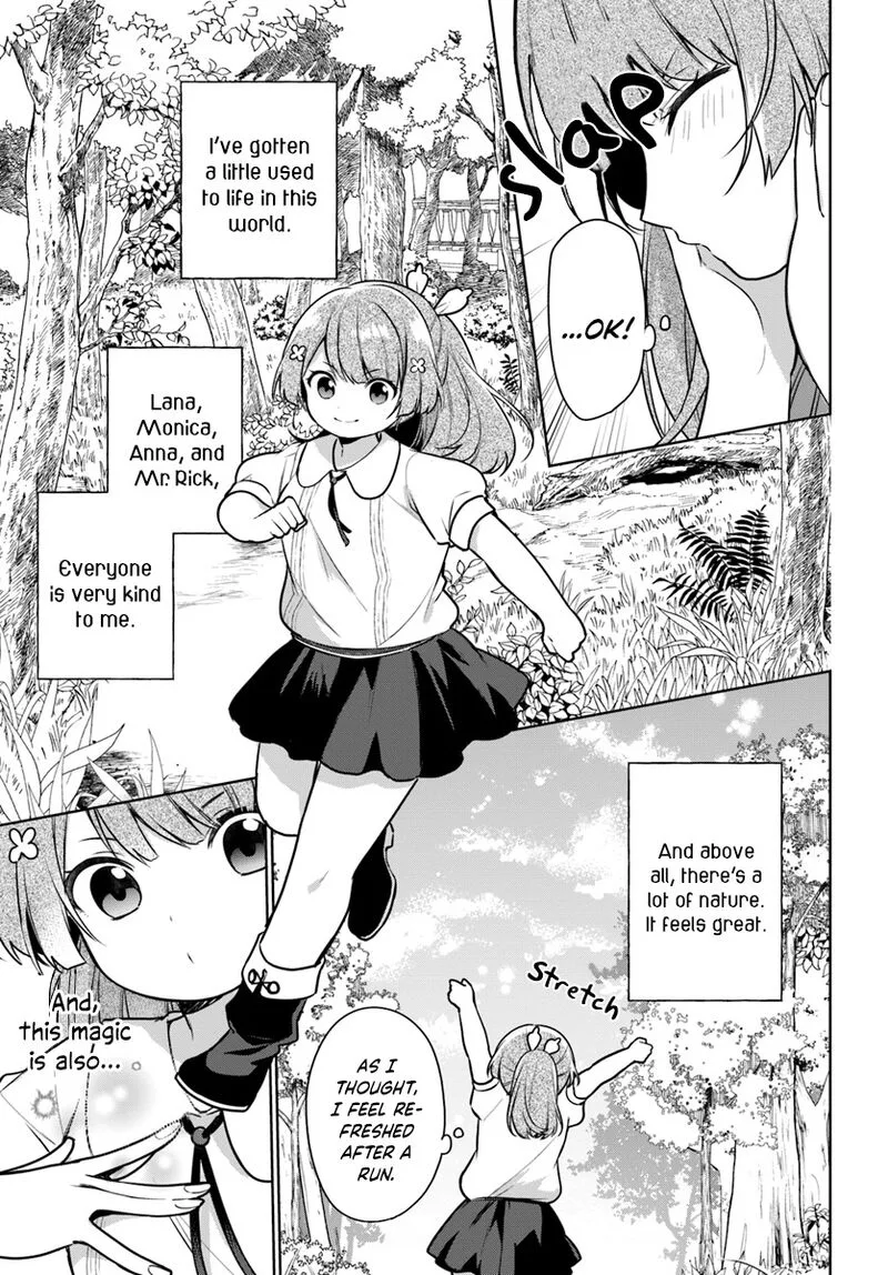 Seijo ja Nakatta no de, Oukyuu de Nonbiri Gohan wo Tsukuru Koto ni Shimashita Chapter 6 page 11