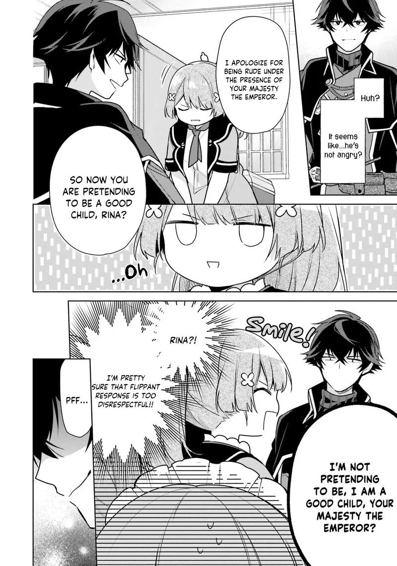 Seijo ja Nakatta no de, Oukyuu de Nonbiri Gohan wo Tsukuru Koto ni Shimashita Chapter 7 page 16