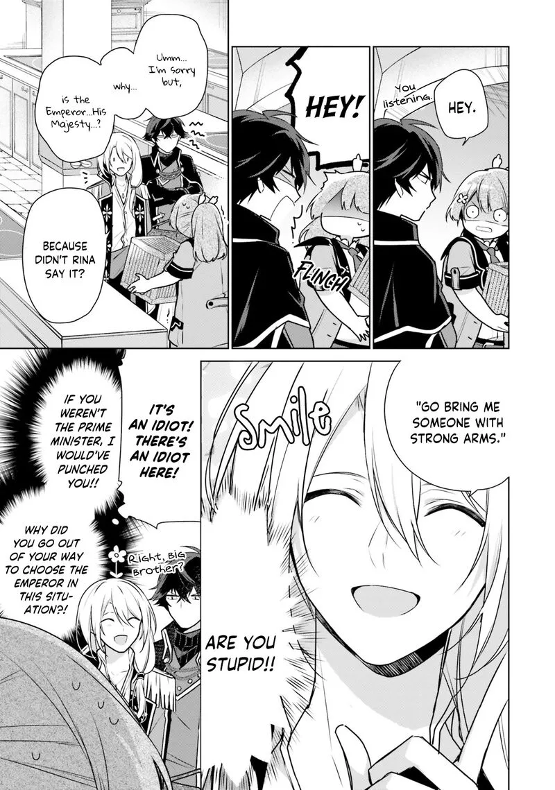 Seijo ja Nakatta no de, Oukyuu de Nonbiri Gohan wo Tsukuru Koto ni Shimashita Chapter 7 page 11
