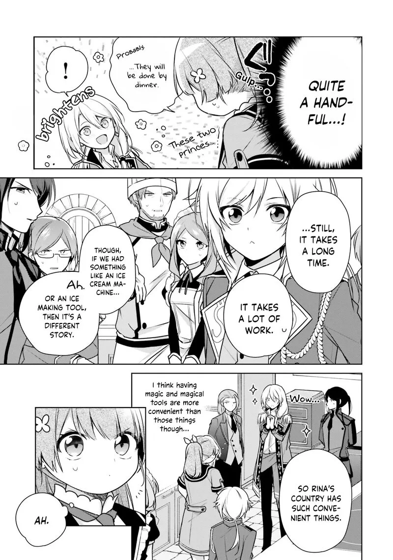 Seijo ja Nakatta no de, Oukyuu de Nonbiri Gohan wo Tsukuru Koto ni Shimashita Chapter 7 page 7