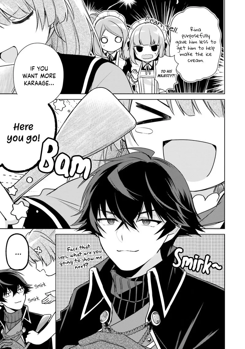 Seijo ja Nakatta no de, Oukyuu de Nonbiri Gohan wo Tsukuru Koto ni Shimashita Chapter 7 page 33