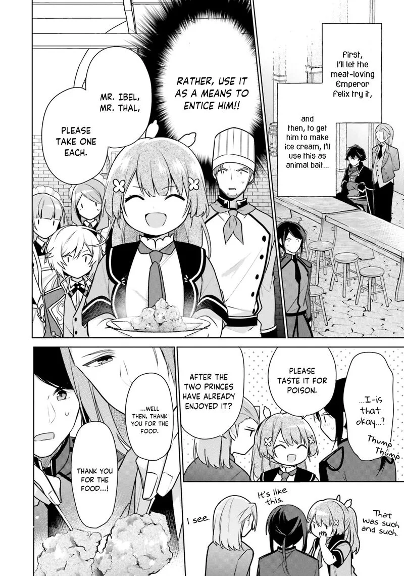 Seijo ja Nakatta no de, Oukyuu de Nonbiri Gohan wo Tsukuru Koto ni Shimashita Chapter 7 page 30