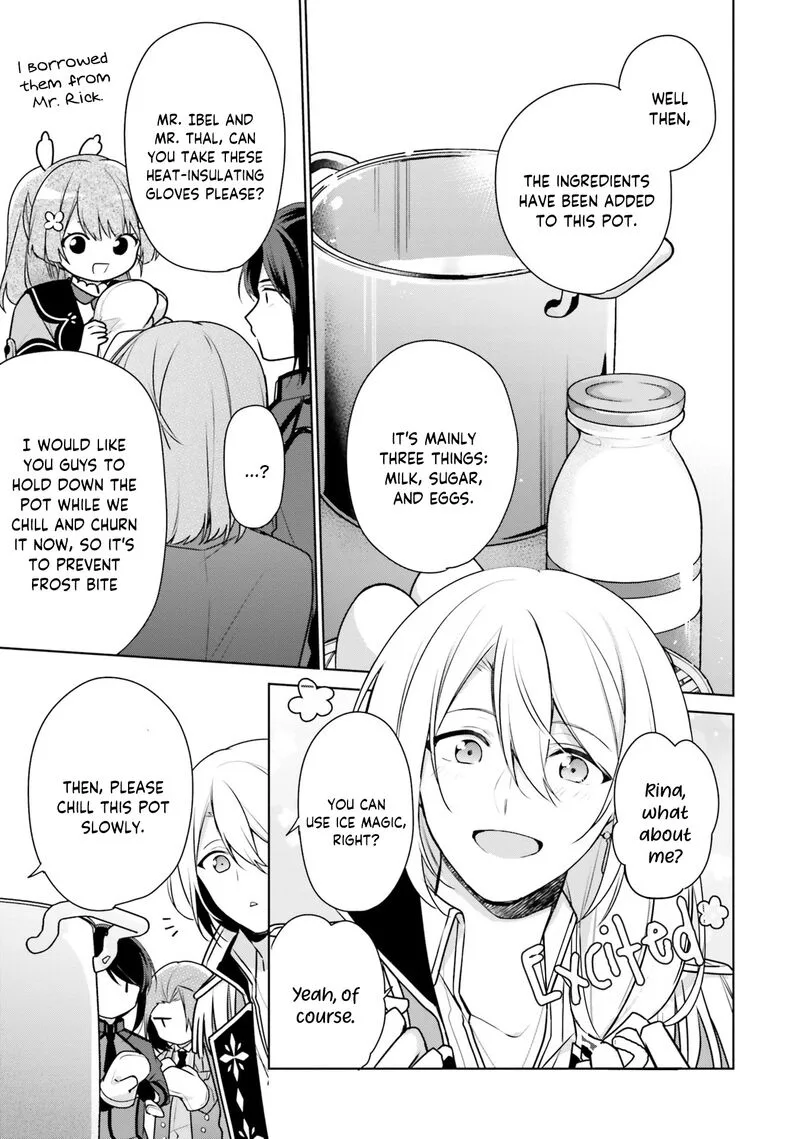 Seijo ja Nakatta no de, Oukyuu de Nonbiri Gohan wo Tsukuru Koto ni Shimashita Chapter 7 page 19