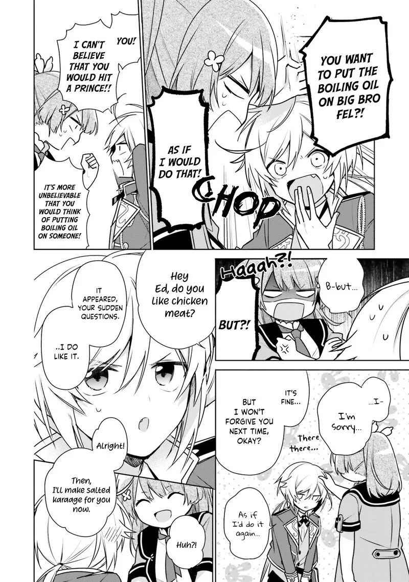 Seijo ja Nakatta no de, Oukyuu de Nonbiri Gohan wo Tsukuru Koto ni Shimashita Chapter 7 page 22