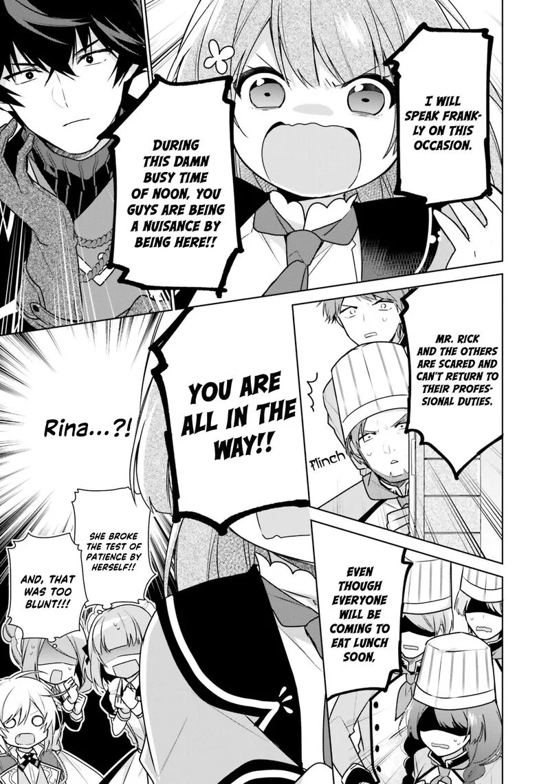 Seijo ja Nakatta no de, Oukyuu de Nonbiri Gohan wo Tsukuru Koto ni Shimashita Chapter 7 page 35