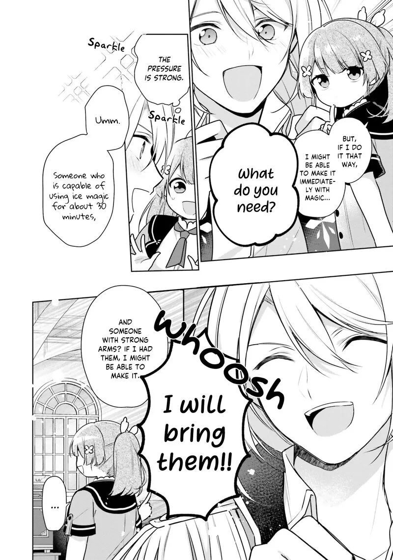Seijo ja Nakatta no de, Oukyuu de Nonbiri Gohan wo Tsukuru Koto ni Shimashita Chapter 7 page 8