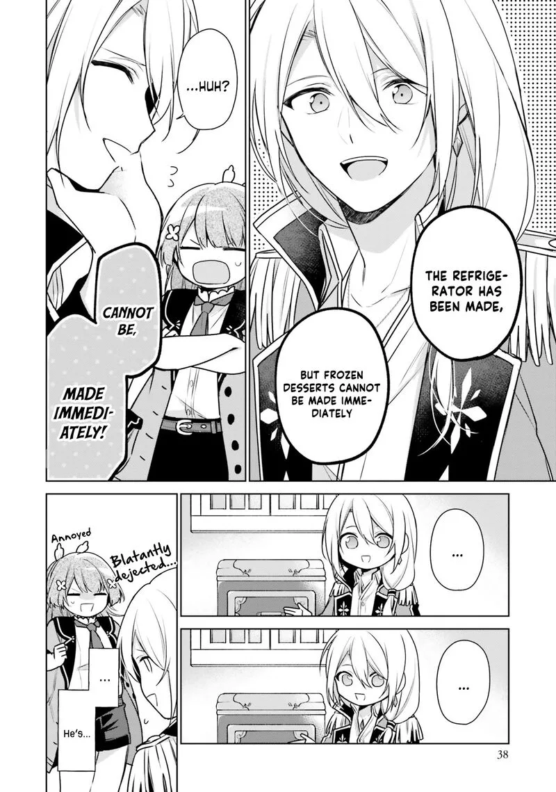 Seijo ja Nakatta no de, Oukyuu de Nonbiri Gohan wo Tsukuru Koto ni Shimashita Chapter 7 page 6