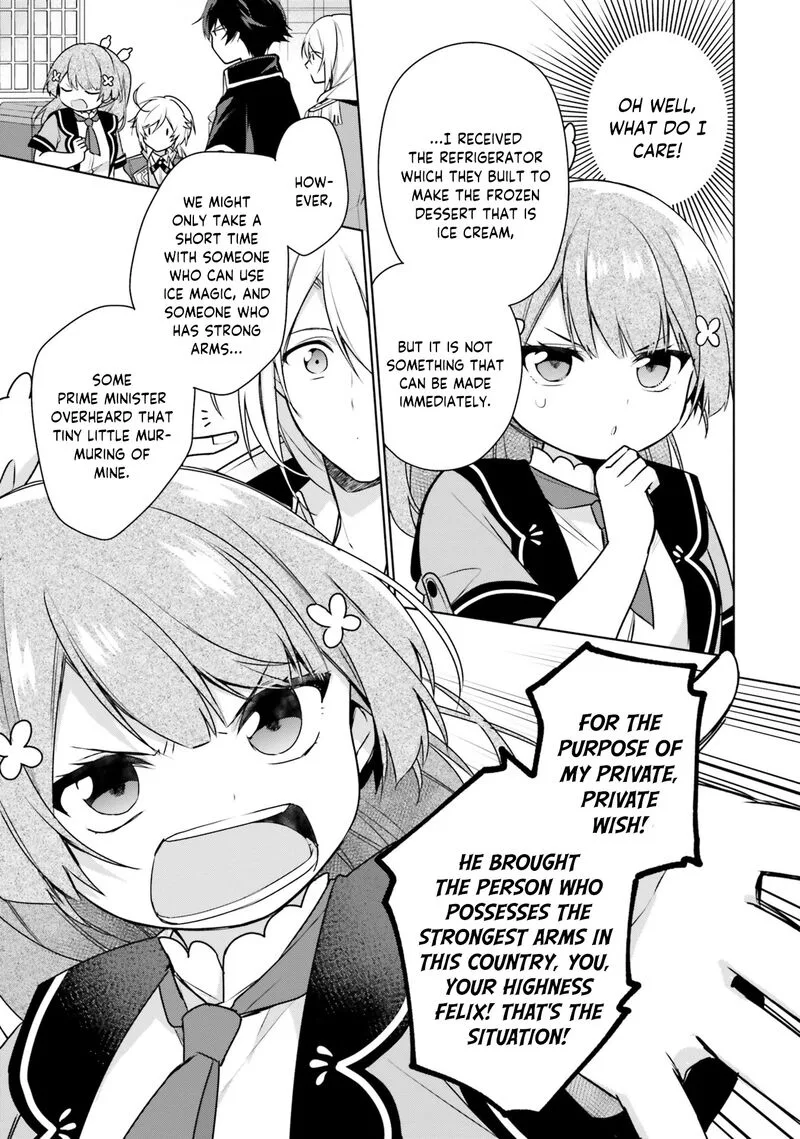 Seijo ja Nakatta no de, Oukyuu de Nonbiri Gohan wo Tsukuru Koto ni Shimashita Chapter 7 page 13