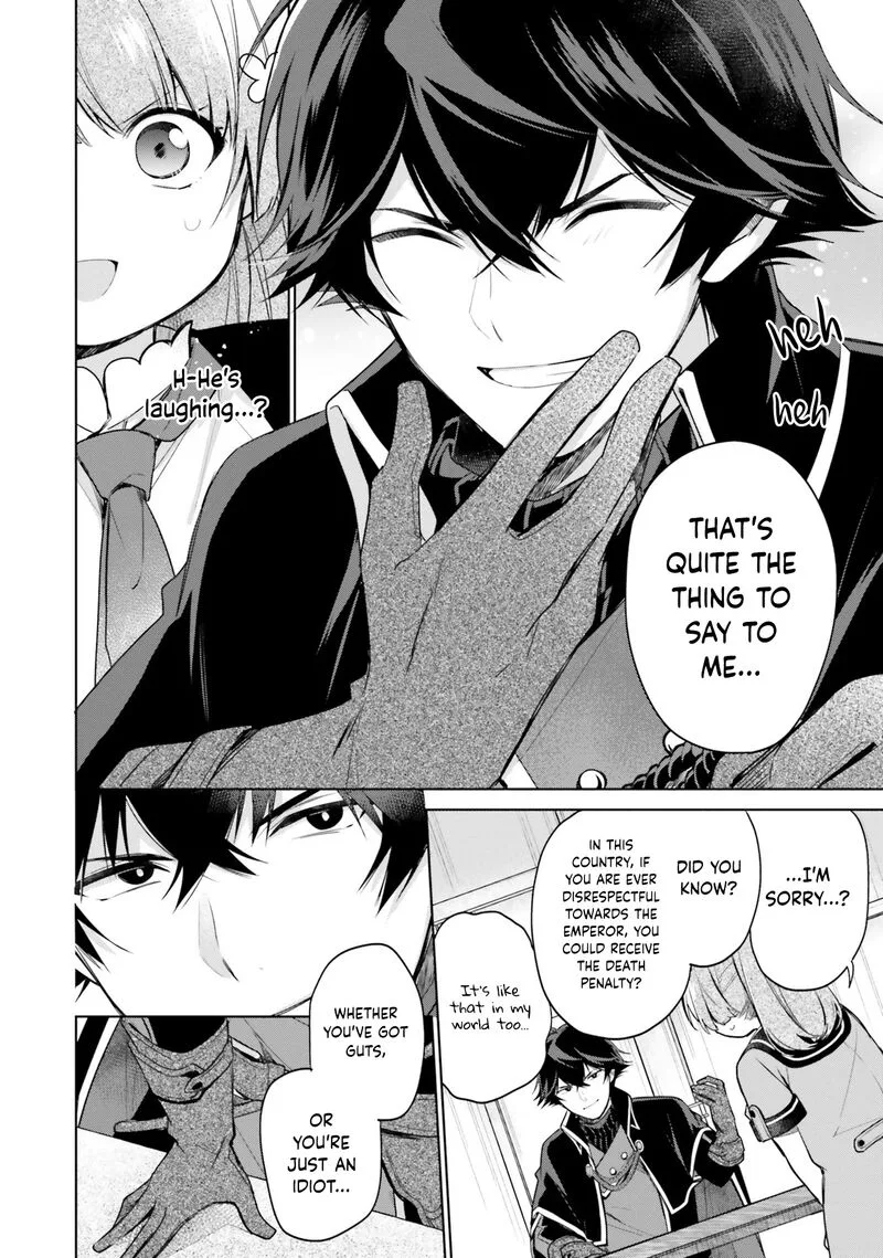 Seijo ja Nakatta no de, Oukyuu de Nonbiri Gohan wo Tsukuru Koto ni Shimashita Chapter 8 page 4